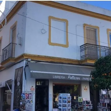 Apartamento La Inmaculada Ayamonte Extérieur photo